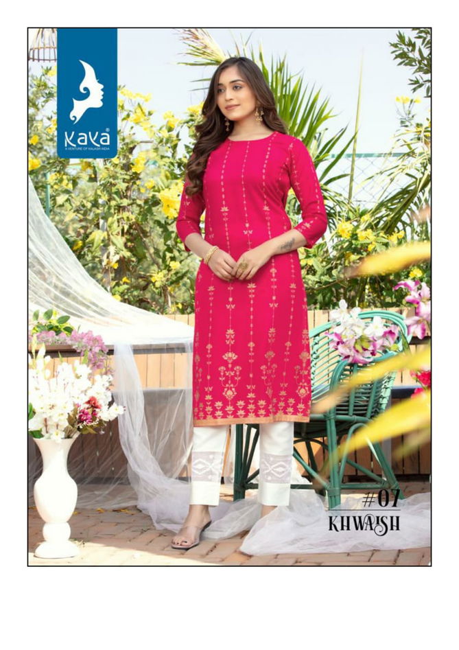 Kaya Khwaish Fancy Wholesale Designer Kurtis Catalog